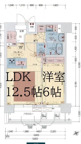 大阪市西区九条のマンションの間取り