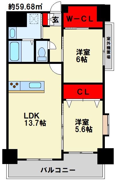 グランデールの間取り