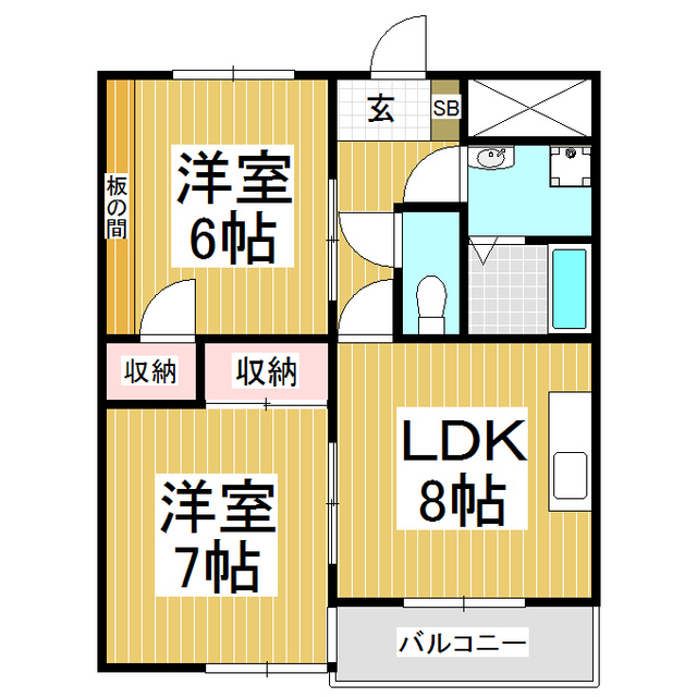 サンロード伊那の間取り