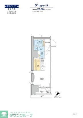 中央区日本橋馬喰町のマンションの間取り