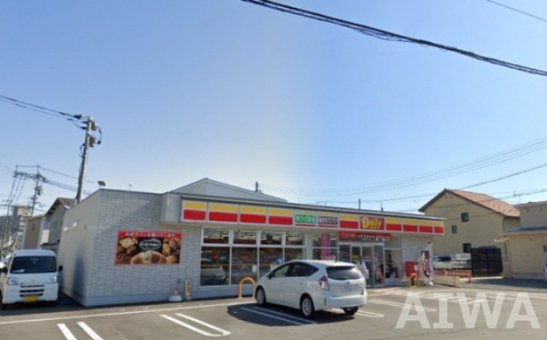 アイランドヒルズ_その他_5