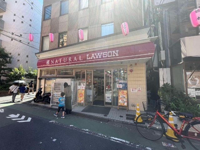 コンビニ　ナチュラルローソン祐天寺一丁目店（コンビニ）まで340m