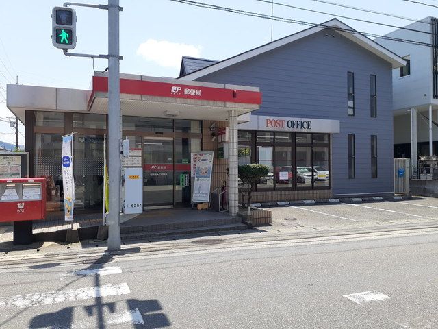 郵便局　福岡南片江郵便局（郵便局）まで970m