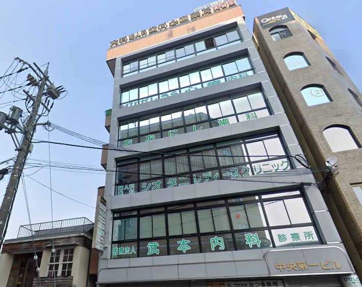 病院　ひがしうら心療内科（病院）まで1518m