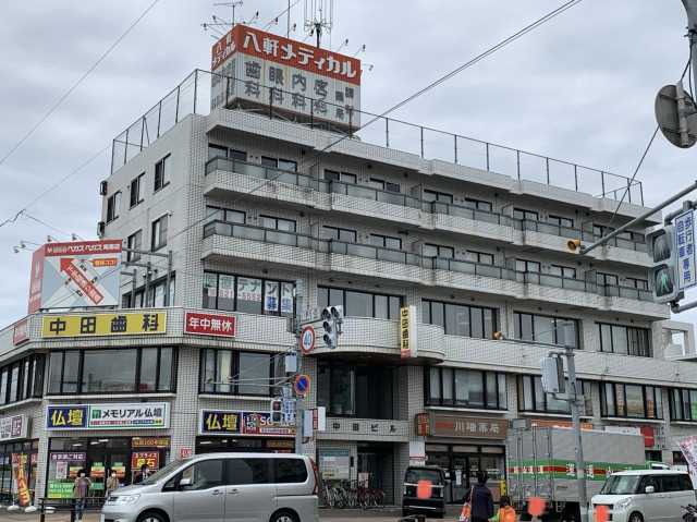 病院　八軒メディカル（病院）まで595m