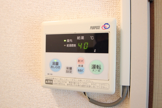 その他設備　※別号室の写真になります。