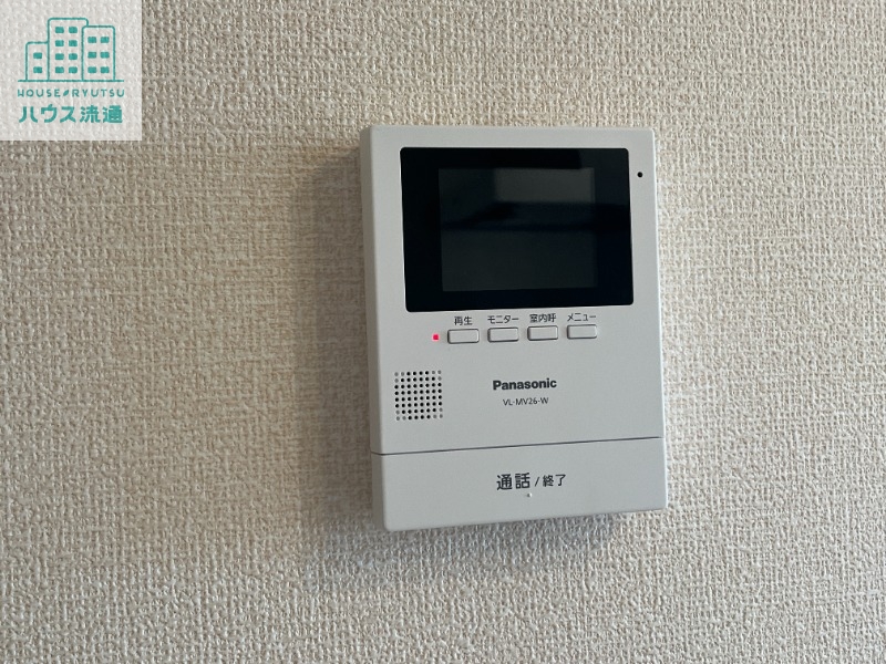 セキュリティ　※別号室の写真