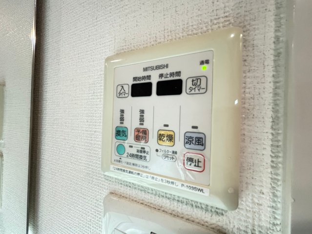 キッチン　詳細は、RISUMO江坂本店までお問合せください♪