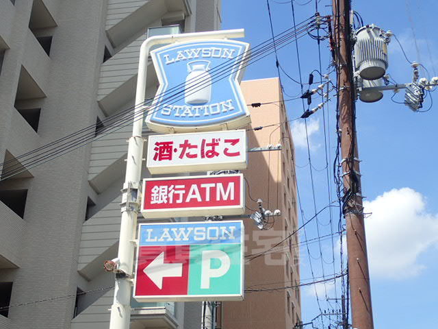 コンビニ　ローソン　JR茨木東口店（コンビニ）まで182m