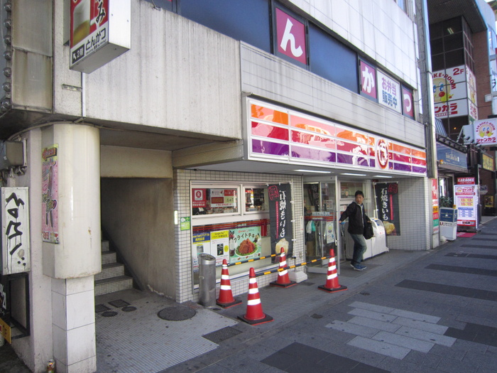 コンビニ　サークルＫ新瑞橋店（コンビニ）まで275m