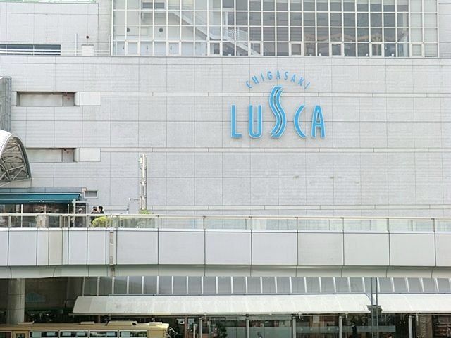 ショッピングセンター　ラスカ茅ヶ崎（ショッピングセンター）まで1480m