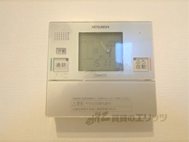 その他設備　給湯器リモコン