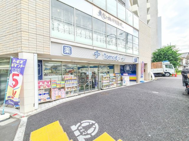 ドラックストア　トモズ 西永福店（ドラッグストア）まで549m