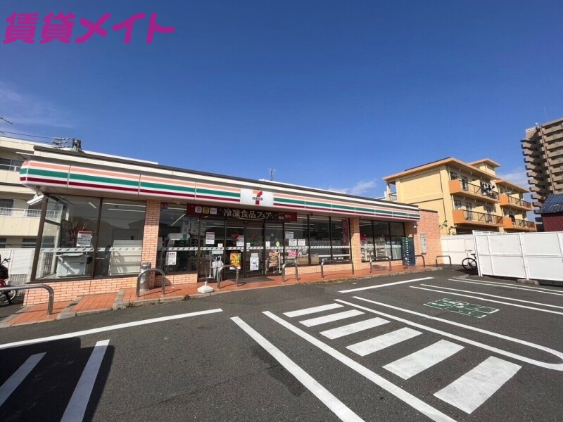 コンビニ　セブンイレブン四日市城東町店（コンビニ）まで725m