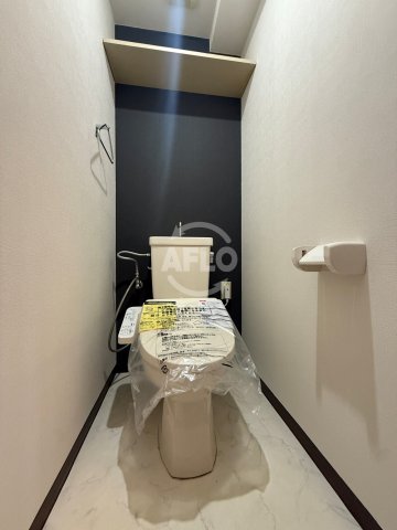 トイレ　アネックス　温水洗浄便座