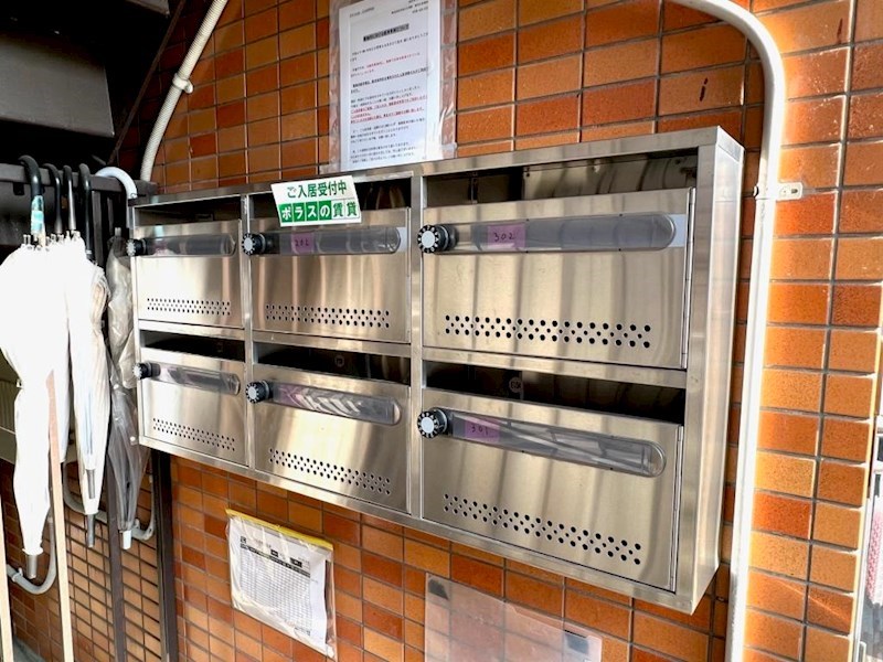 その他共有部分　集合ポスト