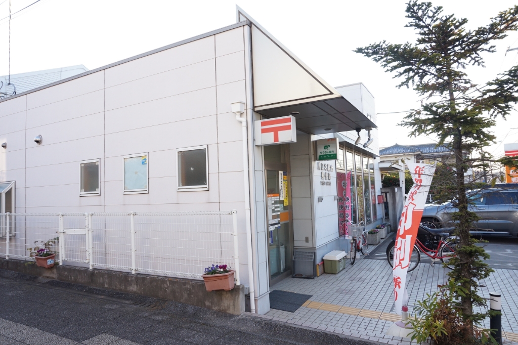 郵便局　川口北原台郵便局（郵便局）まで233m