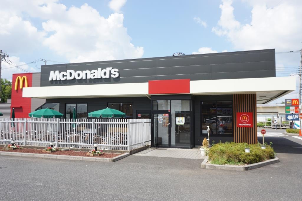 その他　マクドナルド 川口差間店（その他）まで1016m