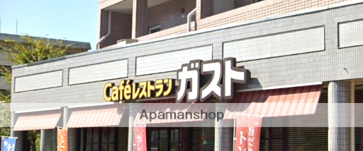 飲食店　ガスト玉出店（飲食店）まで508m