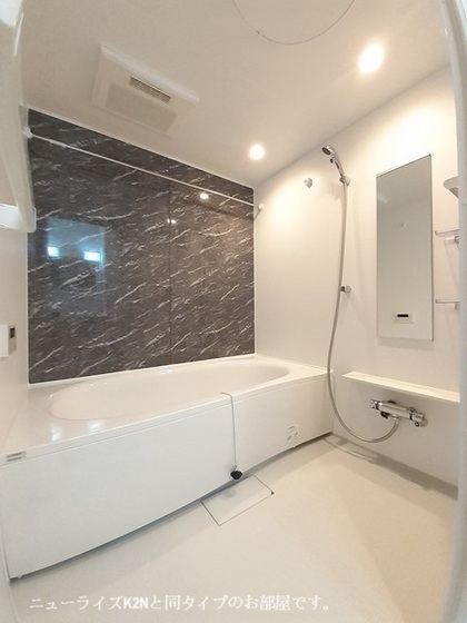 バス・シャワールーム　※参考　同シリーズの写真です