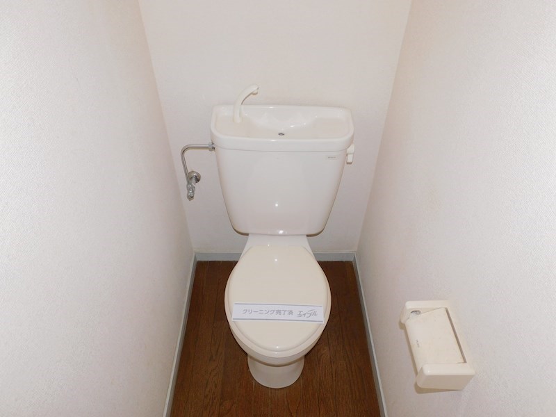 トイレ　トイレ