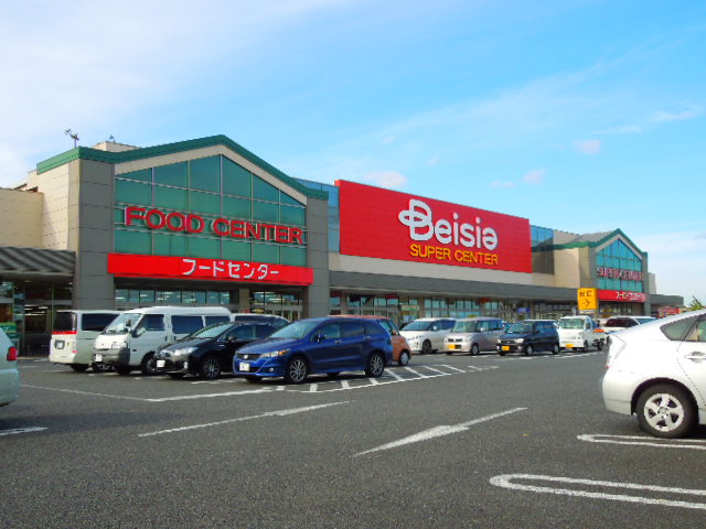 スーパー　ベイシア スーパーセンター 市原八幡店（スーパー）まで966m