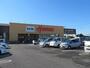 ホームセンター　ＤＣＭホーマック神栖店（ホームセンター）まで1944m