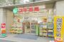 ドラックストア　スギ薬局小石川1丁目店（ドラッグストア）まで522m
