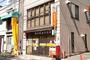 郵便局　小石川一郵便局（郵便局）まで458m