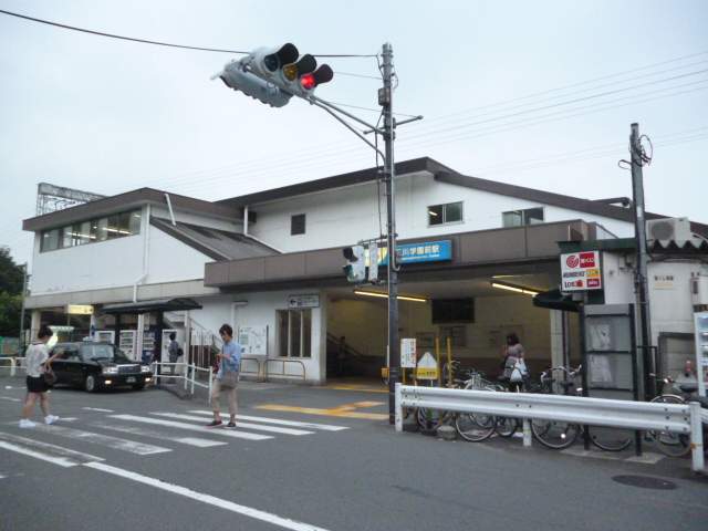その他　小田急小田原線玉川学園前駅（その他）まで1440m