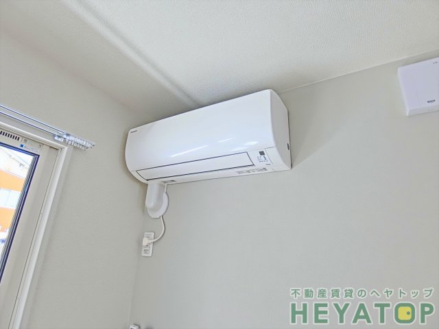 その他設備　エアコン付き（同仕様写真）