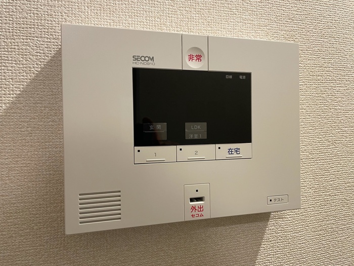 セキュリティ　安心のホームセキュリティ搭載