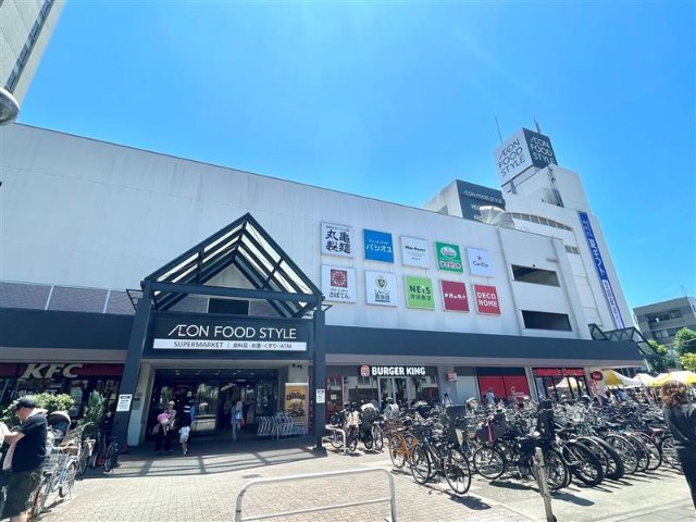 スーパー　イオンフードスタイル新松戸店（スーパー）まで756m