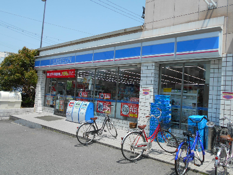 コンビニ　ローソン 内環緑一丁目店（コンビニ）まで344m