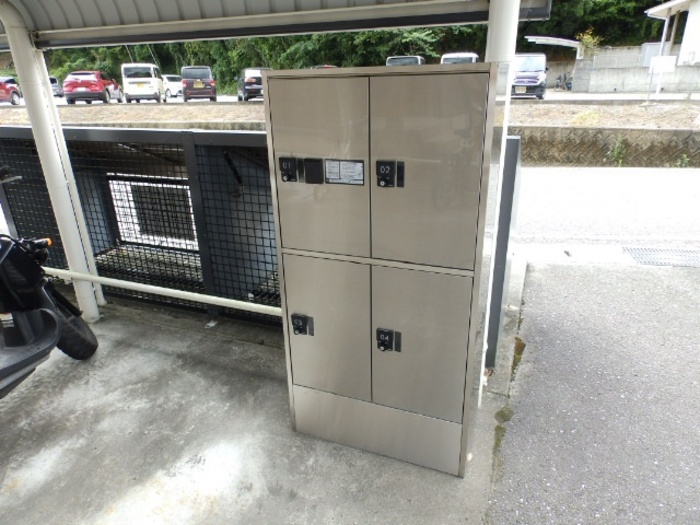 その他共有部分　宅配ボックス