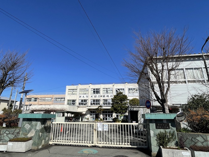 小学校　瀬崎小学校（小学校）まで360m