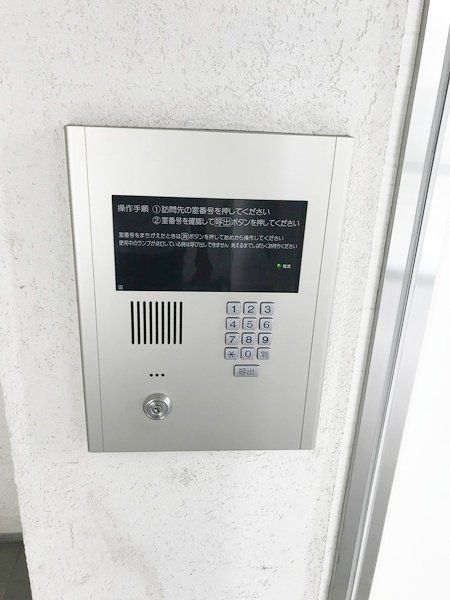 セキュリティ　オートロック