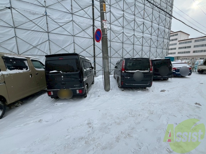 その他　その他