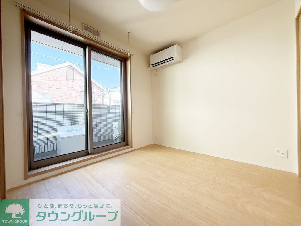 その他部屋・スペース　リビング/居室