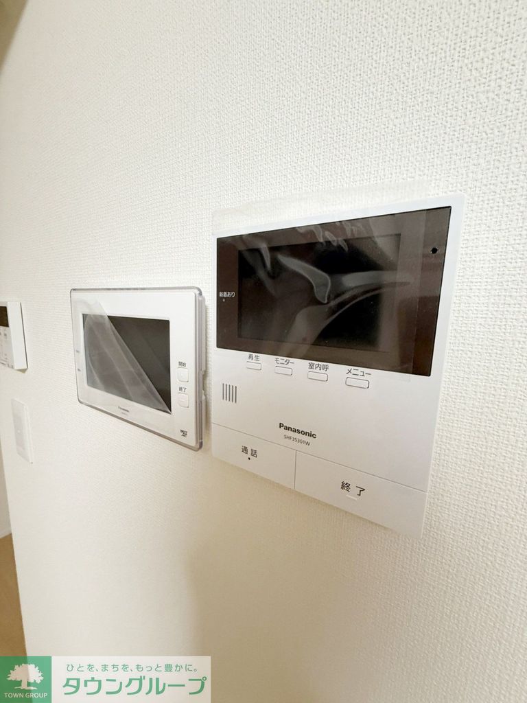 セキュリティ　設備