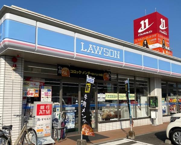 コンビニ　ローソン 宮崎大橋三丁目店（コンビニ）まで438m