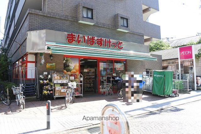 スーパー　まいばすけっと（スーパー）まで447m