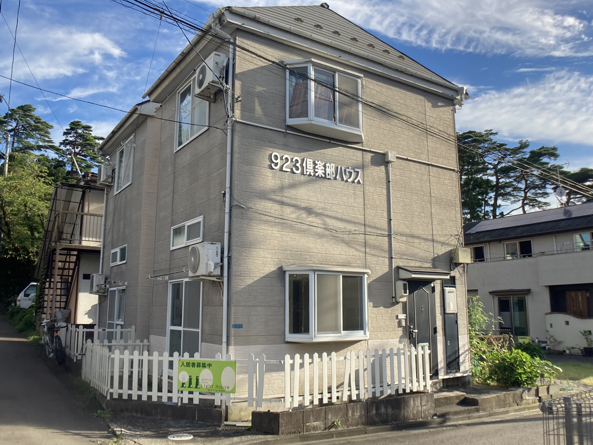 建物外観　市バス「国見二丁目」徒歩２分