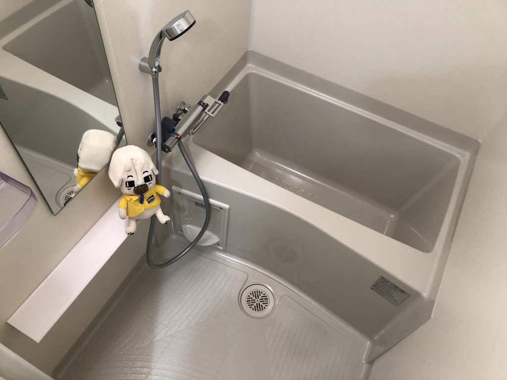 バス・シャワールーム