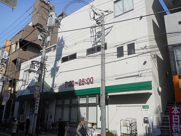 スーパー　マルエツ駒込中里一丁目店（スーパー）まで738m