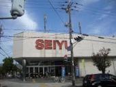 スーパー　SEIYU　多田店（スーパー）まで811m