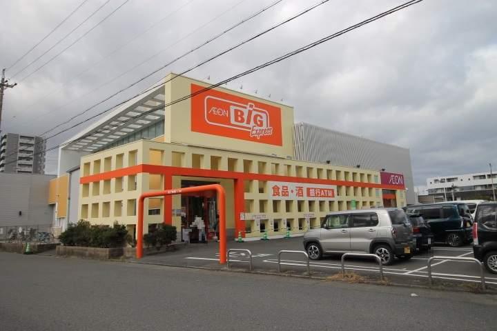 スーパー　ザ・ビッグエクスプレス南陽店（スーパー）まで906m