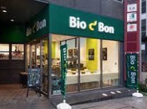 スーパー　ビオセボン赤坂店（スーパー）まで456m