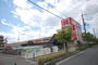 スーパー　関西スーパー河内磐船店（スーパー）まで1685m