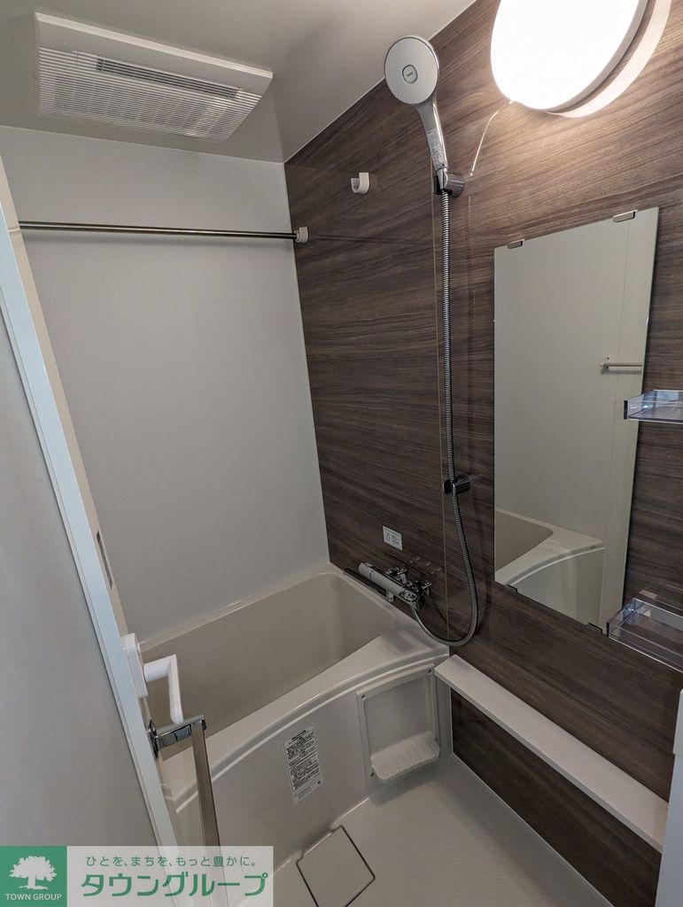 バス・シャワールーム　バス